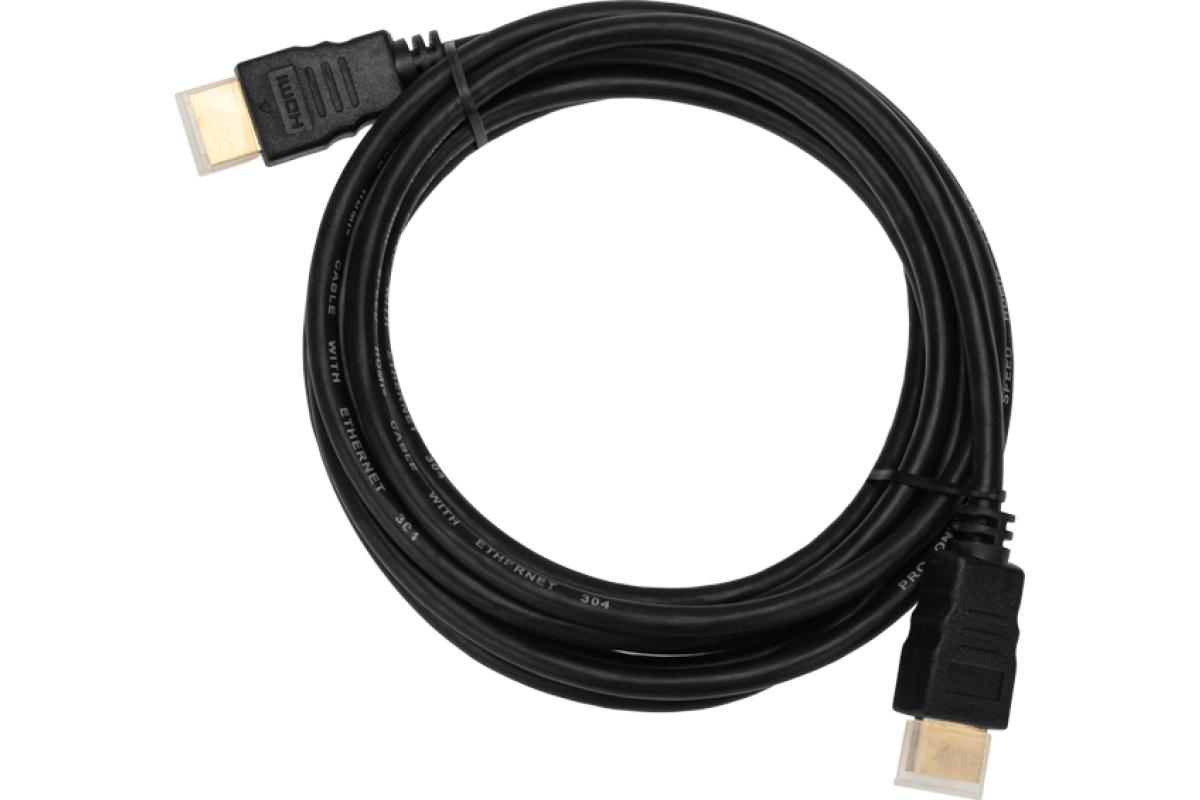 Hdmi кабель с фильтрами