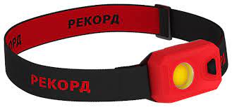 Фонарь налобный светодиодный РЕКОРД SH-450 (3хLR03), рассеянный свет (2Вт)