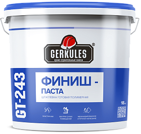 Шпатлевка полимерная ФИНИШ-ПАСТА Геркулес GT-243 18кг (Ведро); Геркулес