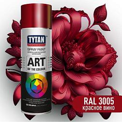 Краска аэрозольная TYTAN Professional Art Of The Colour 400мл красное вино RAL 3005; 95049