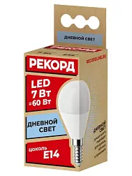 Лампа светодиодная РЕКОРД шар  P45 7Вт Е14 4000К 665Лм