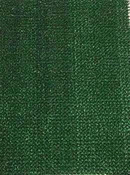 Трава искуственная Grass Komfort 4,0 м