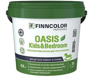 Краска В/Д для стен и потолков Oasis Kids&Bedroom С 0,9л; FINNCOLOR