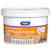 Эмаль АКРИЛОВАЯ для радиаторов "Универсал" п/гл 0,4 л