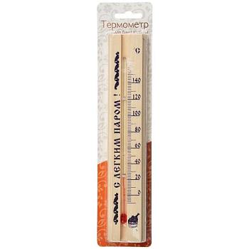 Термометр для бани и сауны (0+140) Стандартный, блистер; С-Л, 2545510