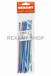 Хомут 3,6х200 нейлон цветные уп.25шт REXANT; 07-0208-25