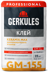 Клей KERAMIK MAX PRO GM-155 25кг/56; ГЕРКУЛЕС