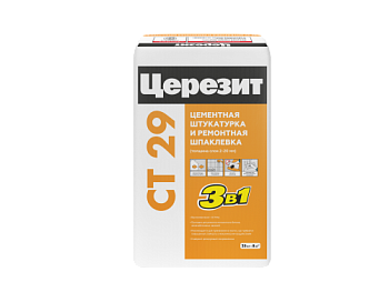 Штукатурка и рем. шпаклевка CT 29 25 кг/48; Церезит