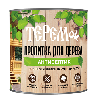 Алкидная пропитка ТЕРЕМок орегон 9 л; 8325