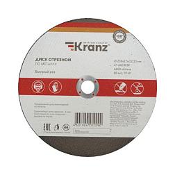 Диск отрезной по металлу 230х2,5х22 мм; KRANZ, KR-90-0945