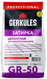 Затирка жасминовая 2 кг; ГЕРКУЛЕС