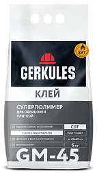 Клей для кафеля суперполимер GM-45 5 кг/144; ГЕРКУЛЕС