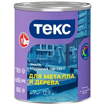 Эмаль ПФ-115 ДЛЯ ДЕРЕВА И МЕТАЛЛА ярко-желтая гл 0,9кг; ТЕКС