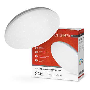 Светильник LED DECO НОЧНОЕ НЕБО настенно-потолочный 24Вт 300х55мм; IN HOME, 4690612033518