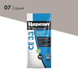 Затирка CE 33 S серая 2кг; Церезит