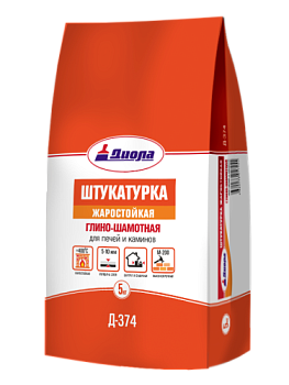 Штукатурка жаростойкая глино-шамотная Д-374 5кг; Диола