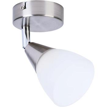 Спот 40Вт Е14 Keziah матовый никель/белый TL1232Y-01SN Toplight