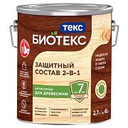 Защитный Состав 2-в-1 BIOTEKS бесцветный 2,7л; ТЕКС
