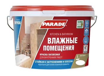 Краска В/Д для стен и потолков PARADE W100 латексная для влажных помещений С 0,9л; 0005905