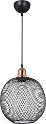 Подвес 1х20Вт Е27 черный/метал Beatrix TL1602H-01BK Topllight