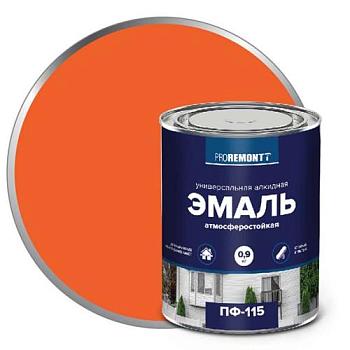 Эмаль ПФ-115 PROREMONTT оранжевый 0,9кг; 0006652