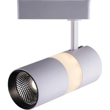 Светильник трековый LED AL108 12+5Вт 4000К подсветка 3000К 1080Lm 35 градусов белый; Feron, 32452