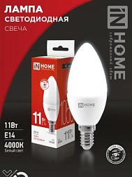 Лампа светодиодная LED СВЕЧА VC 11Вт 230В Е14 4000К 820Лм; IN HOME, 4690612020471