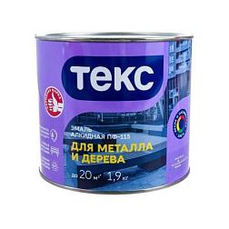 Эмаль ПФ-115 ДЛЯ ДЕРЕВА И МЕТАЛЛА серая гл 1,9кг; ТЕКС