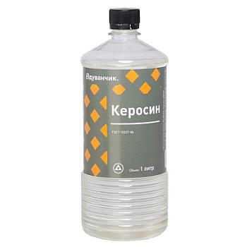 Керосин "Одуванчик" 1л