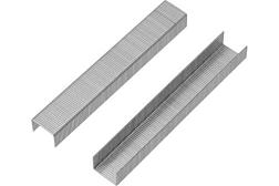 Скобы для мебельного степлера 8 мм тип 53 1000 шт; KRANZ, KR-12-5502