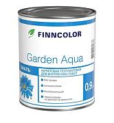 Эмаль акриловая GARDEN AQUA A п/мат 0,9л; FINNCOLOR