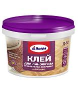 Клей для напольных покрытий Д-52 1,5 кг; Диола