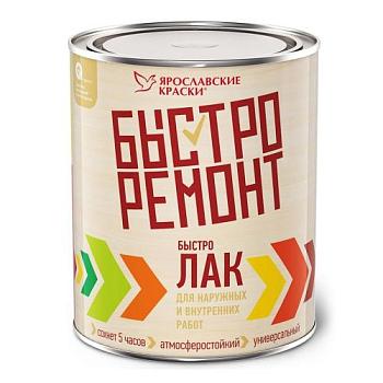 Быстролак орегон 0,7 кг; Ярославские краски