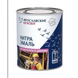 Эмаль НЦ-132 черная, 1,7 кг; Ярославские краски