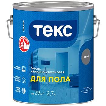 Эмаль для бетонных полов "Профи" серая 2,7 л