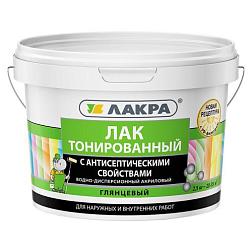 Лак в/д тонированный Лакра бесцветный 2,5кг; 0007563