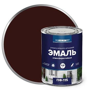 Эмаль ПФ-115 PROREMONTT коричневый 0,9кг; 0006637