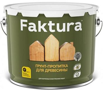 Грунт-пропитка для древесины FAKTURA 9л; Ярославские краски
