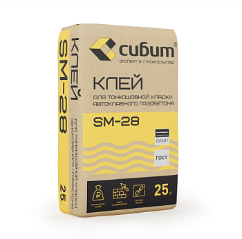 Клей для газобетона СИБИТ 25 кг