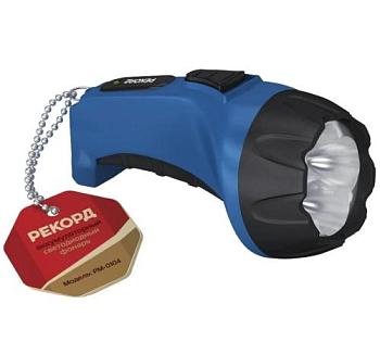 Фонарь аккумуляторный светодиодный РЕКОРД РМ-0104 Blue