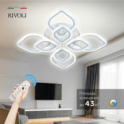 Люстра LED Elena модерн 6092-108 с ПДУ 4000К-6000K 99Вт; Rivoli, Б0052417