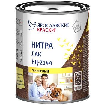 Лак НЦ-2144 глянцевый, 0,7 кг; Ярославские краски