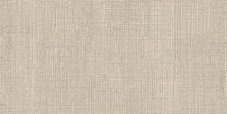 Плитка Элегия темно-бежевый 20х40х0,8см 1,2кв.м. 15шт; N-CERAMICA, 08-01-23-500