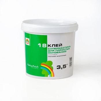 Клей супермастика ВДАК Р 18 3,5 кг; РАДУГА