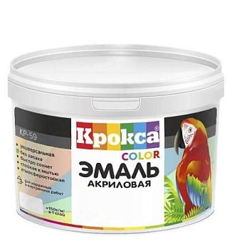 Эмаль акриловая универсальная "Крокса" КР-59 синяя 0,8кг