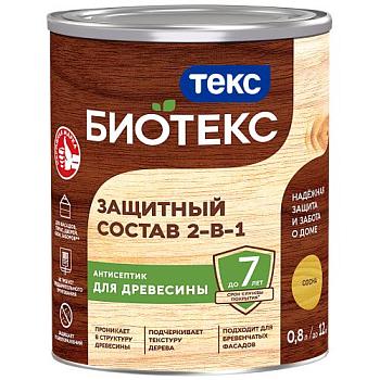Защитный Состав 2-в-1 BIOTEKS Сосна 0,8л; ТЕКС