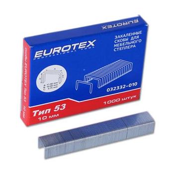 Скобы закаленные для мебельного степлера 10 мм ТИП 53 1000 шт; EUROTEX, 032332-010