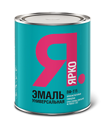 Эмаль ПФ-115 ЯРКО черная 1,9 кг; Ярославские краски