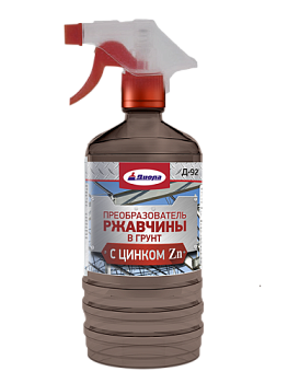 Преобразователь ржавчины Д-92 в грунт с цинком 1л; Диола