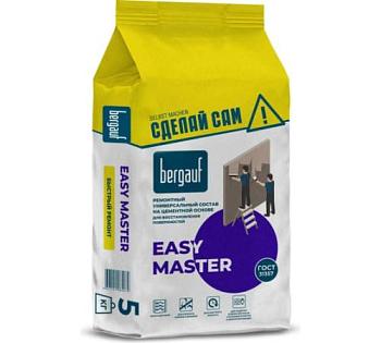 Ремонтный состав универсальный Easy Master 5 кг/6; Bergauf (Бергауф)
